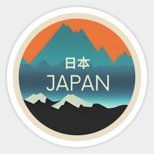 Japanese Mountains Small Graphic Sticker